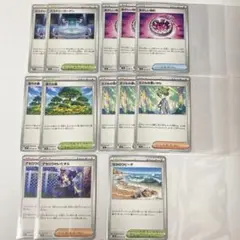 ポケモンカード トレーナーズ 6種13枚