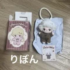 DIMOO World Crush on coffee ぬいぐるみキーチェーン