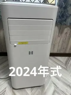 OHHLEE 移動式エアコン　スポットクーラー 2022年製 OHHLEE スポットクーラー スポットエアコン 移動式 クーラー