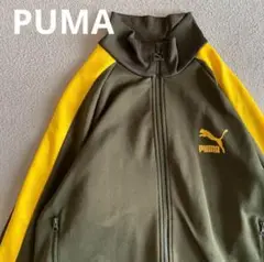 PUMA トラックジャケット オリーブグリーン/イエロー