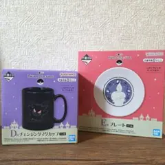 ポケモン 一番くじ D賞 ゲンガーチェンジングマグカップ E賞 ヒトモシプレート
