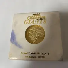 読売ジャイアンツ 記念メダル 巨人 セリーグ優勝 平成2年 1990年 白 金色 読売ジャイアンツ 記念メダル 巨人 セリーグ優勝 平成2年 1990年