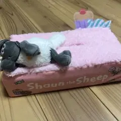 新品未使用　ひつじのショーン　 ジオラマティッシュケース