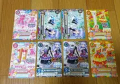 アイカツ カード 8枚セット