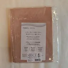 ファンケル　さらり涼やかキャミソール（新品）