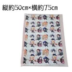 鬼滅の刃　 布　薄め　約50cm×75cm