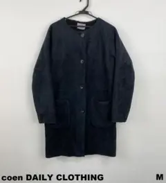 〇5750B〇 coen DAILY CLOTHING 裏ボアコート 女性