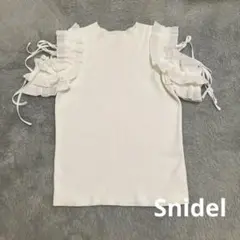 【Snidel 】 フリルスリーブニットプルオーバー
