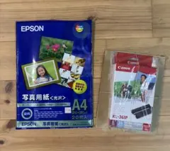 Canon KL-36IP カラーインク／ペーパーセット　EPSON 写真用紙