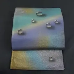 正絹 袋帯 作家もの 手描き 雫柄