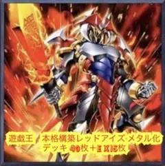 Item thumbnail for item 2f805b69-c8e1-425c-86dd-46280003bc05