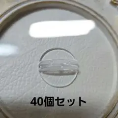 カードスタンド