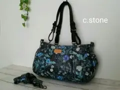 はるさくら様ご予約品