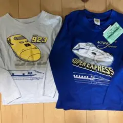 新幹線 長袖Tシャツ 2枚組　120