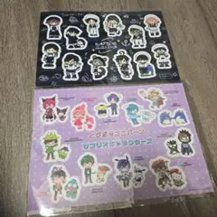 とびだせユニバース　ステッカー　セット