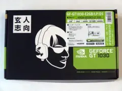 玄人志向 GF-GT1030-E2GB/LP/D5 グラフィックカード動作確認済