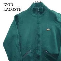 【極希少】IZOD LACOSTE アイゾッドラコステ ニットブルゾン 白ワニ