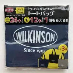 ウィルキンソン トートバッグ ネイビー 1個