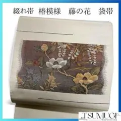 Item thumbnail for item d40c2a73-57ba-4512-bbbb-445b363e6ef0