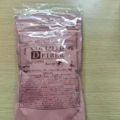 2025年最新】ベルセレージュ コロイドダイエタリーファイバーの