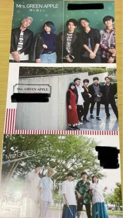 Item thumbnail for item ec69b512-7c9e-4abd-a239-830cbf8354b1