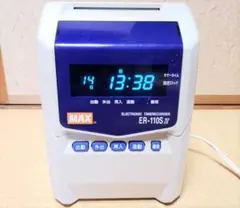 Item thumbnail for item ba7b7315-c21a-45bc-bf4e-ca01c7bae6b1