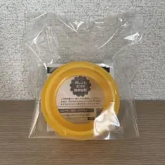 ほほえみ　らくらくミルク　アタッチメントII