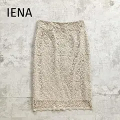 Item thumbnail for item 90dd8219-47d2-4e8f-b509-6bb2cc5c0174