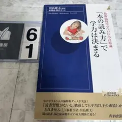 Item thumbnail for item abc988c1-5e06-478e-bbf8-a12812cbfeda