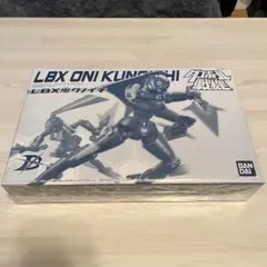 2025年最新】LBXクノイチの人気アイテム - メルカリ