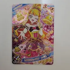 ひみつのアイプリ リング 3弾 じゅりあ ときめきビジューツイン
