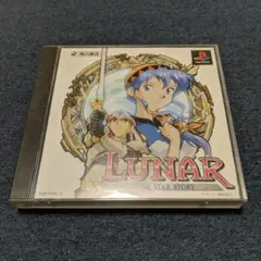 PS LUNAR: Silver Star Story