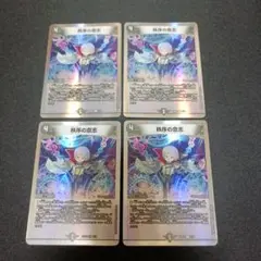 Item thumbnail for item 9738c13e-3f28-4ba1-980a-86d1317ce41f