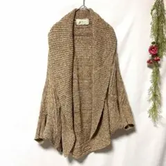 【Natural palette】モモンガカーディガン シルエット (M)