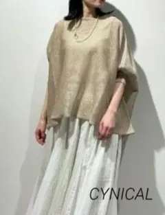 CYNICAL　ストローヤーンドルマンニット