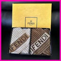 未使用　極美品　FENDI シルク混タオルハンカチ 2枚セット　ミニタオル　ロゴ