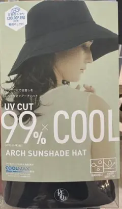 ARCH SUNSHADE HAT ブラック 99% UVカット