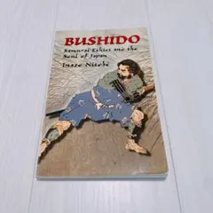 Bushido 新渡戸稲造 洋書　原書