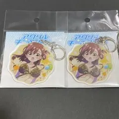 がっこうぐらし！eeoくじ　りーさん