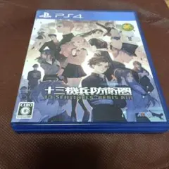 十三機兵防衛圏 PS4