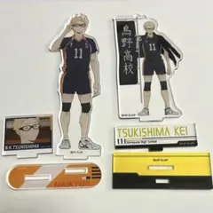 ハイキュー!! 月島蛍 アクリルスタンド