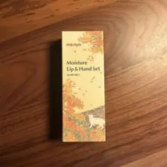 Item thumbnail for item b8afdbfb-2f6f-4605-9ffb-a7c291158edf