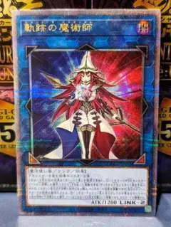 2025年最新】遊戯王 25th トークン unityの人気アイテム - メルカリ