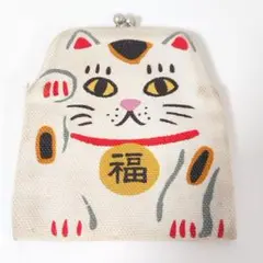 R120　招き猫 がま口財布 開運招福