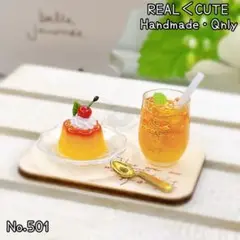 プリン ミニチュアスイーツ フェイクフード 501