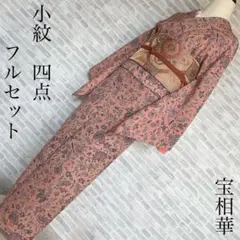 Item thumbnail for item f9ce8c5a-37f5-45d4-864a-2b6615bc9c22