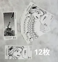 28、ヒロアカ　ボドゲ カード　緑谷/ロディ