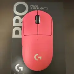 G PRO SUPERLIGHT2 マゼンタ