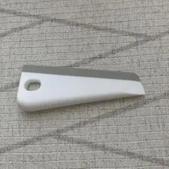 Item thumbnail for item 649b74a4-6132-4d7c-b5de-6827779304f0