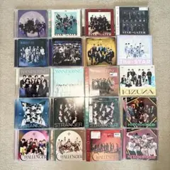 JO1 CD 20枚まとめ売り
